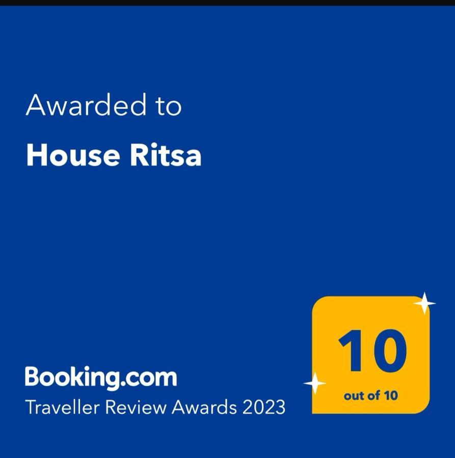 Holiday home House Ritsa